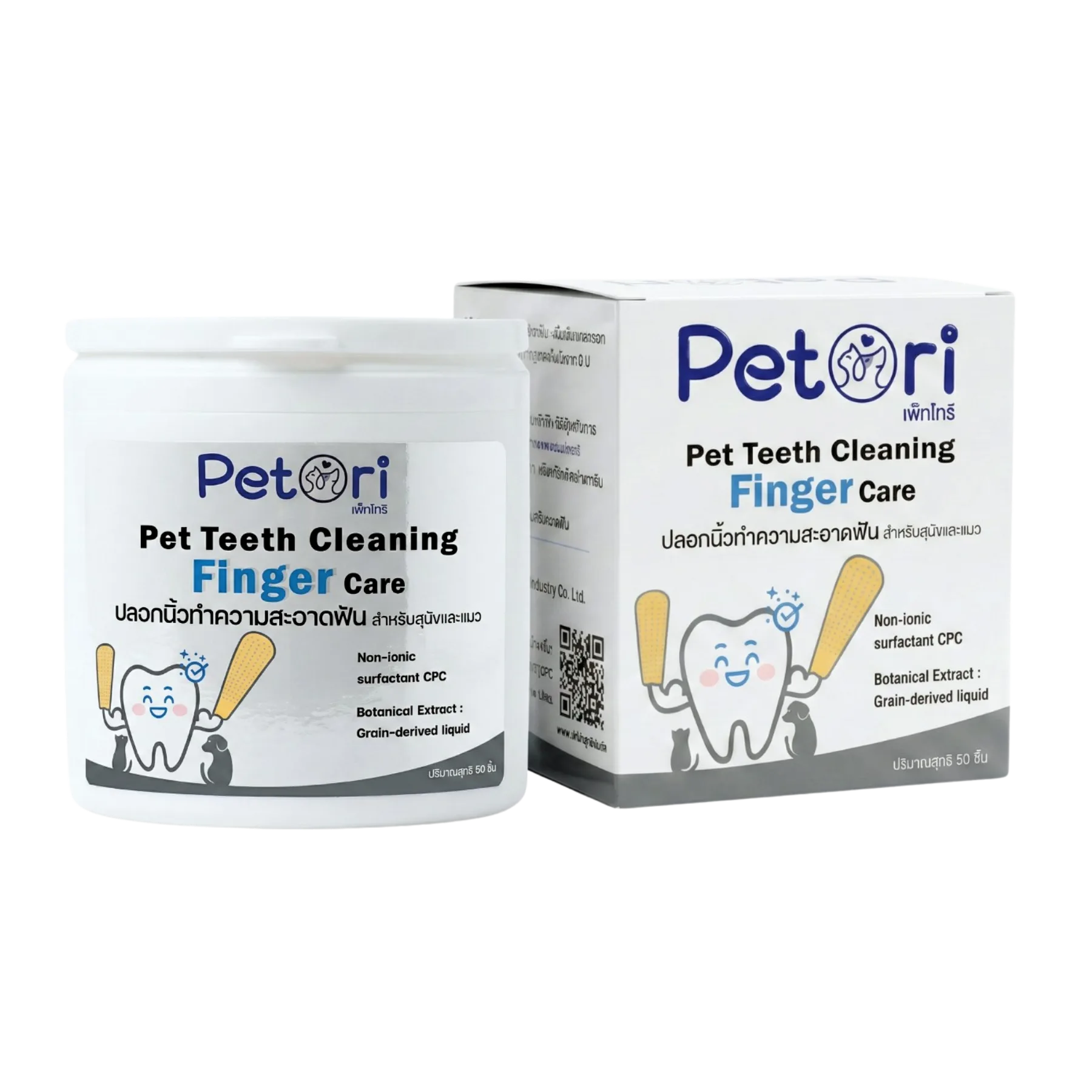 Pet Teeth Cleaning Care